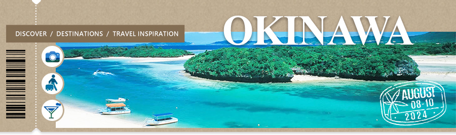 1712738307702494.jpg 旅遊900x268.jpg